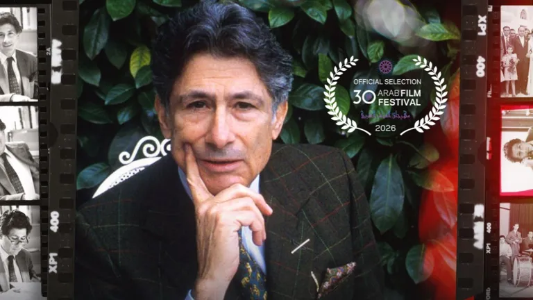 Edward Said: Between Worlds · organizer photograph