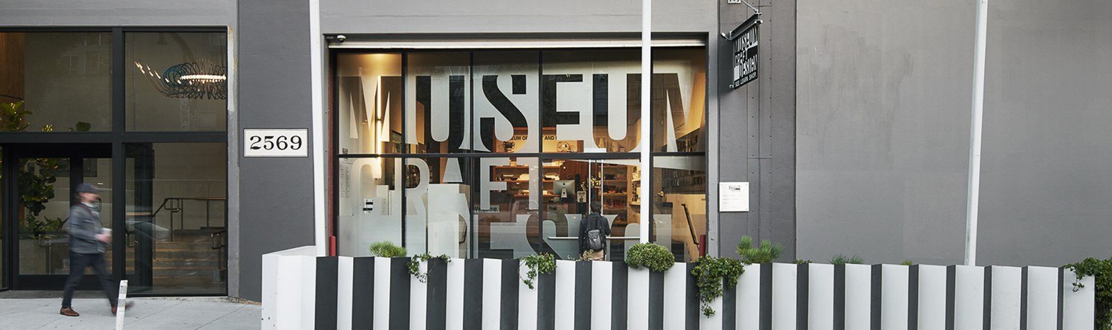 Museum of Craft and Design · organizer photograph